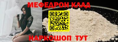 марки lsd Обнинск