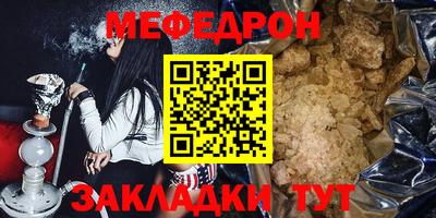марки lsd Обнинск
