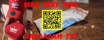 марки lsd Обнинск