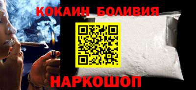 марки lsd Обнинск
