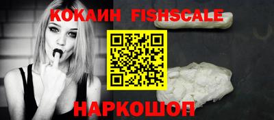 марки lsd Обнинск