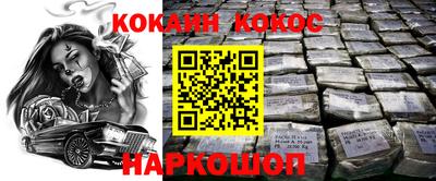 а пвп мука Обь