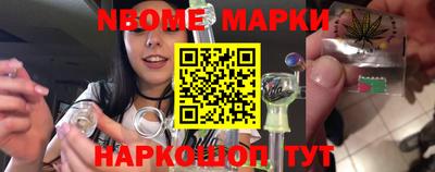 а пвп мука Обь