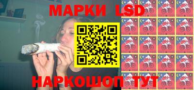 COCAINE Нягань