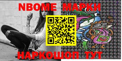 COCAINE Нягань