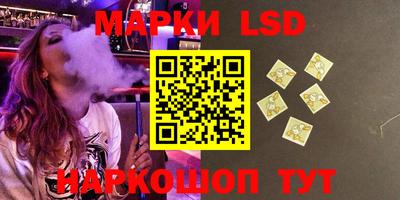 COCAINE Нягань