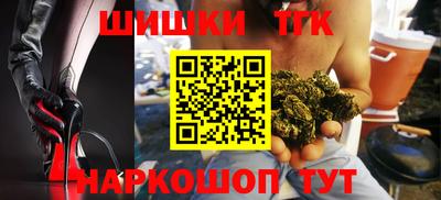марки lsd Обнинск