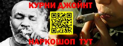 а пвп мука Обь