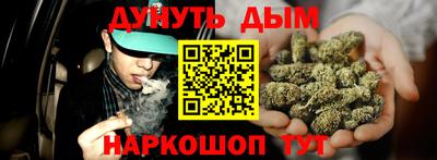 а пвп мука Обь