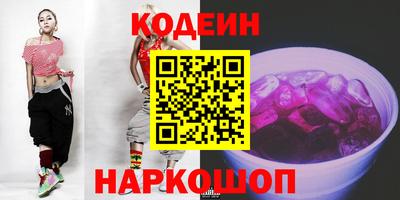 марки lsd Обнинск