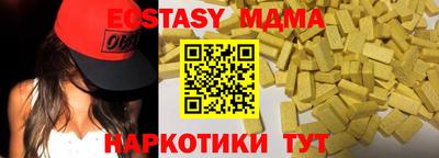 а пвп мука Обь