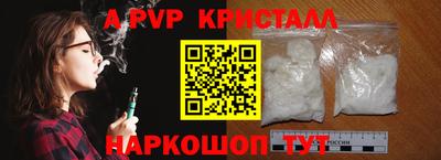 COCAINE Нягань