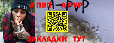 марки lsd Обнинск