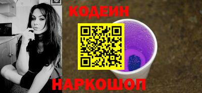 COCAINE Нягань