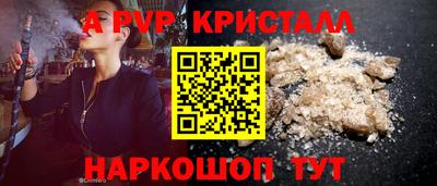 COCAINE Нягань