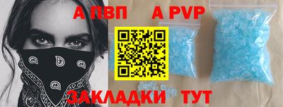 марки lsd Обнинск