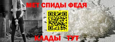 COCAINE Нягань