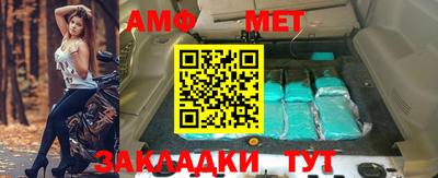 марки lsd Обнинск