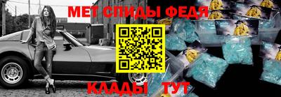 COCAINE Нягань