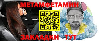 марки lsd Обнинск