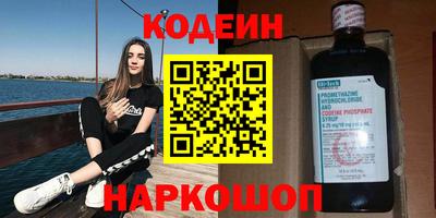 а пвп мука Обь