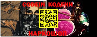 COCAINE Нягань