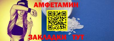а пвп мука Обь