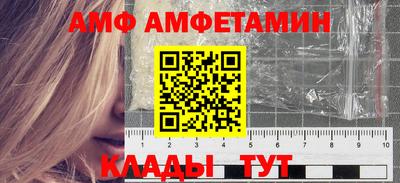 а пвп мука Обь