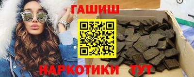 а пвп мука Обь