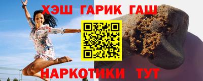 а пвп мука Обь