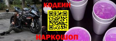 а пвп мука Обь
