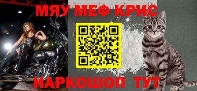 COCAINE Нягань